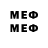 МЕТАДОН VHQ WildOne KY