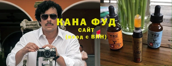 прущие крисы Киренск