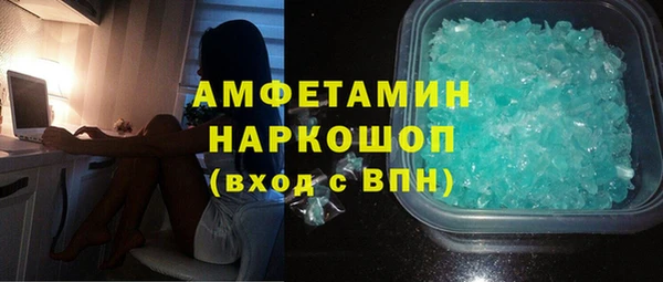 прущие крисы Киренск