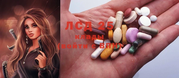 прущие крисы Киренск