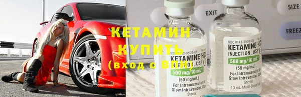 2c-b Кинешма