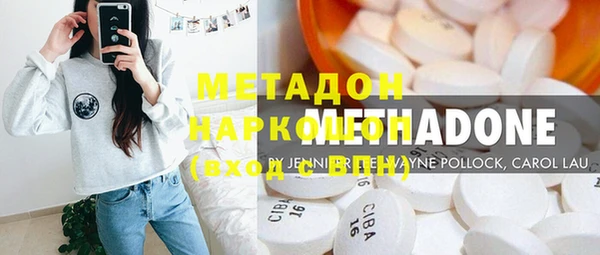 2c-b Кинешма