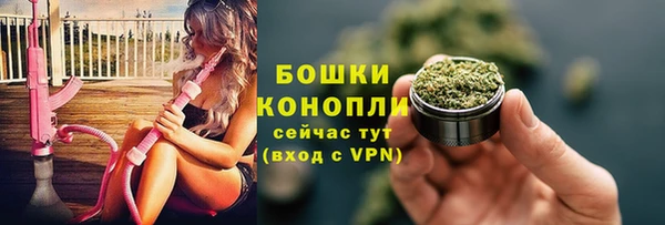 2c-b Кинешма