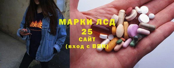 прущие крисы Киренск