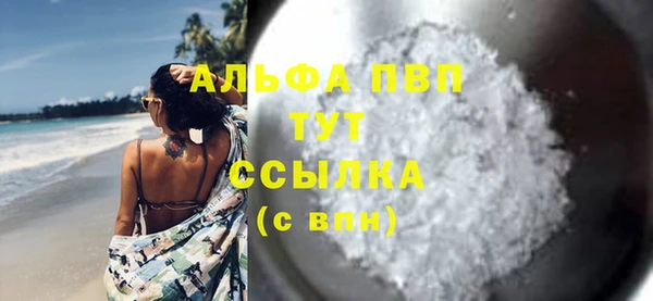 прущие крисы Киренск