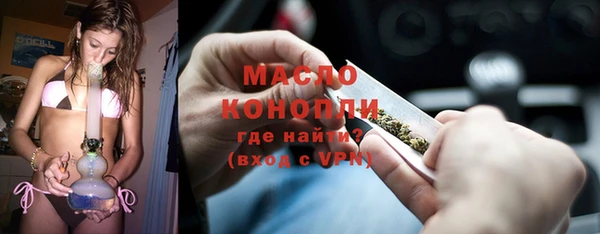 прущие крисы Киренск