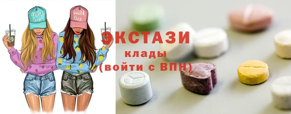 прущие крисы Киренск