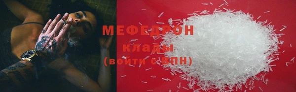 2c-b Кинешма