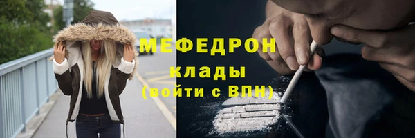 2c-b Кинешма