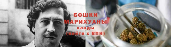 2c-b Кинешма