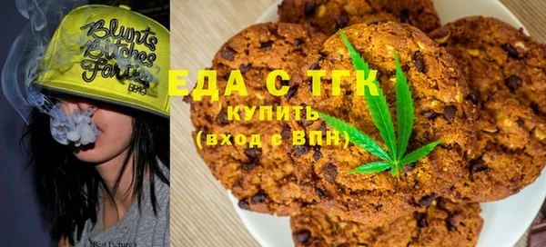 прущие крисы Киренск