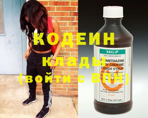 2c-b Кинешма