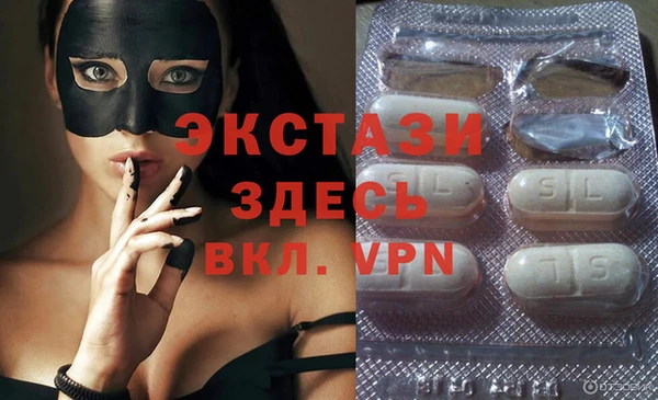 метамфетамин Киреевск