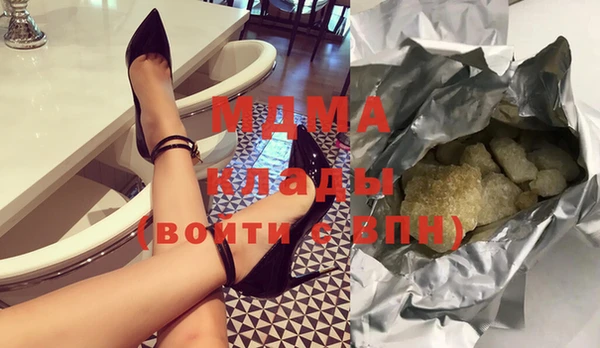 2c-b Кинешма