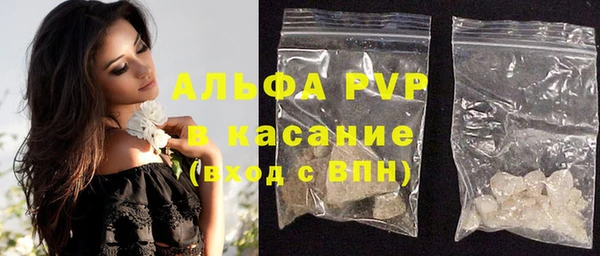 прущие крисы Киренск