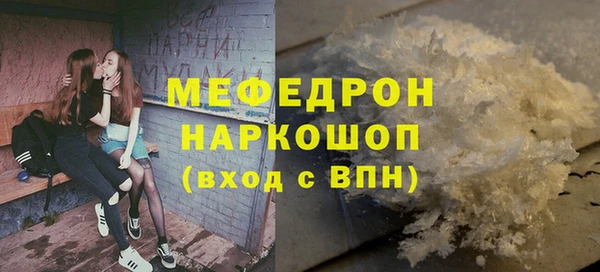 прущие крисы Киренск