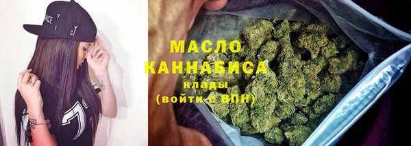 2c-b Кинешма