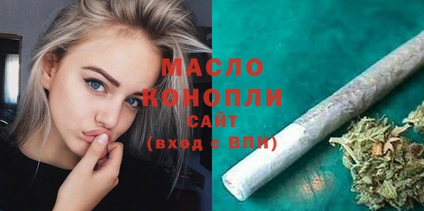 2c-b Кинешма