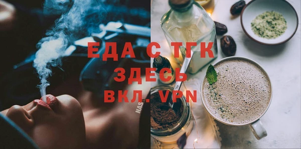 прущие крисы Киренск