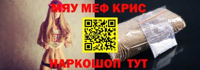 не бодяженный Старая Купавна