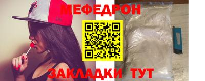 Альфа ПВП Изобильный