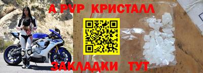 метадон Ипатово