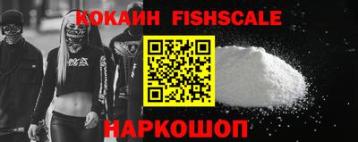 мефедрон VHQ Ирбит