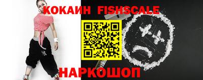мефедрон VHQ Ирбит