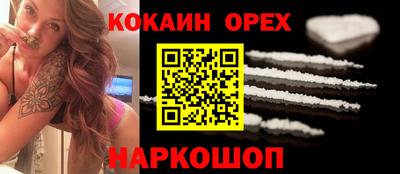 Альфа ПВП Изобильный