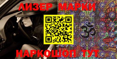 метадон Ипатово