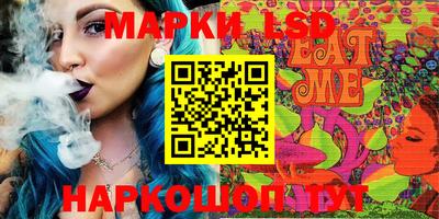 мефедрон VHQ Ирбит