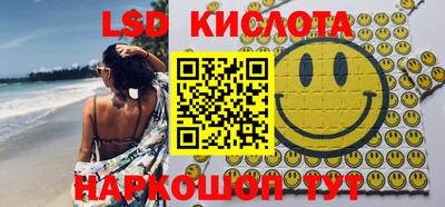 метадон Ипатово