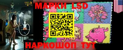 мефедрон VHQ Ирбит