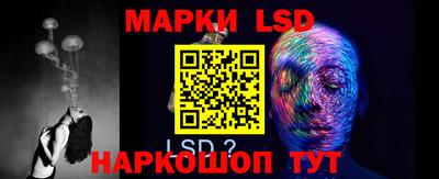 метадон Ипатово