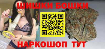 мефедрон VHQ Ирбит