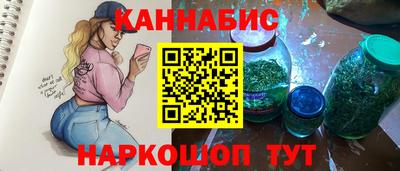 мефедрон VHQ Ирбит