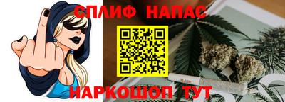 мефедрон VHQ Ирбит