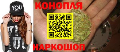 метадон Ипатово
