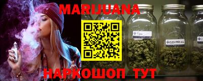 метадон Ипатово