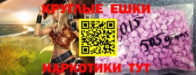 метадон Ипатово