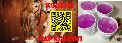 Альфа ПВП Изобильный