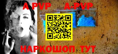 метадон Ипатово