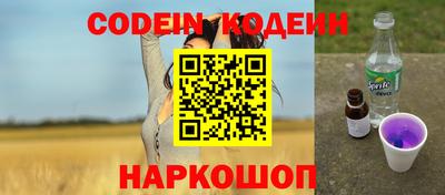 Альфа ПВП Изобильный