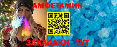 метадон Ипатово