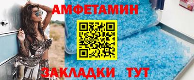 метадон Ипатово
