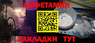 Альфа ПВП Изобильный