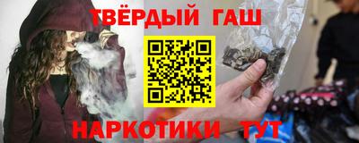 мефедрон VHQ Ирбит