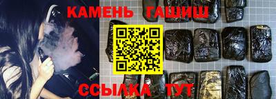 мефедрон VHQ Ирбит