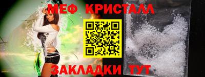 Альфа ПВП Изобильный