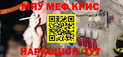 метадон Ипатово